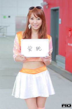 猪猪之幸福救援队